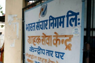 Parliamentary Panel Suggests BSNL-MTNL Merger For Long Term Survival