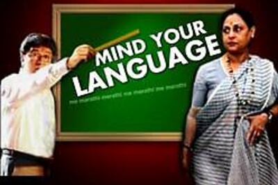 Raj accepts Big B's apology, targets Mumbai top cop