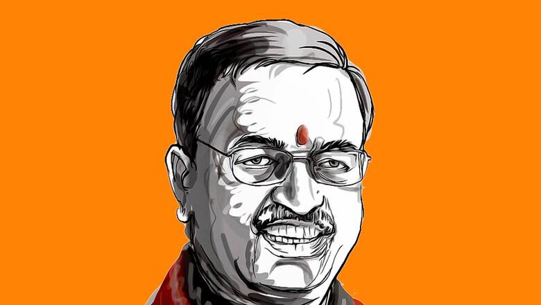 Keshav Prasad Maurya Result 2022 LIVE Updates: Keshav Prasad Maurya of BJP Loses