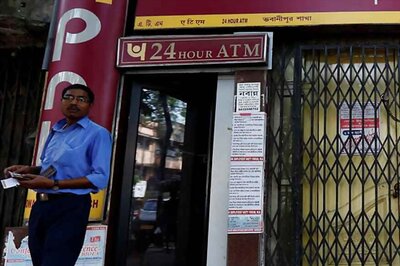 Punjab National Bank Fraud: Last Nail in The Coffin for Depositors