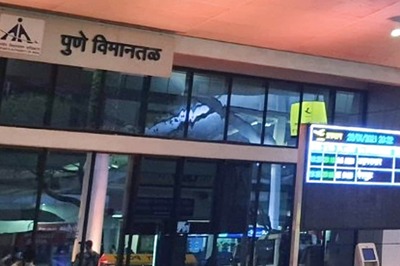 Pune Airport to be Shut Down for 14 Days to Resurface Runway From 16 October