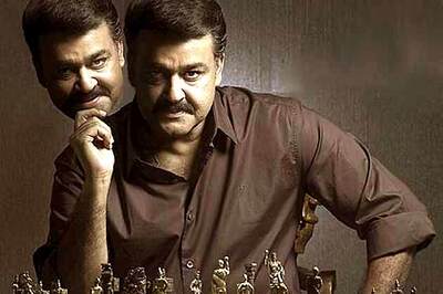 Grandmaster: Mohanlal plays a lonely divorcee