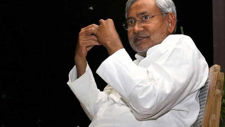 Nitish, Centre face off over AMU function