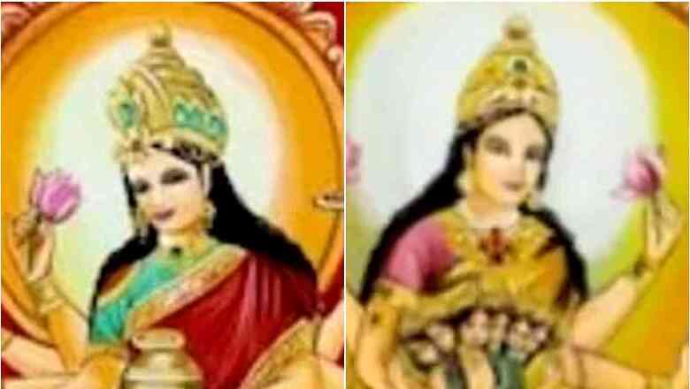Navratri 2021 Day 5: PM Modi Seeks Blessings from Goddess Kushmanda, Goddess Skandamata
