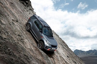 Land Rover Discovery SVX Revealed at Frankfurt Motor Show