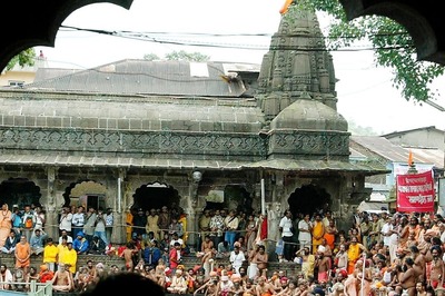 Non-Hindus' 'Forced' Entry in Trimbakeshwar Temple: SIT Formed, Oppn Raise Communal Tension Concerns