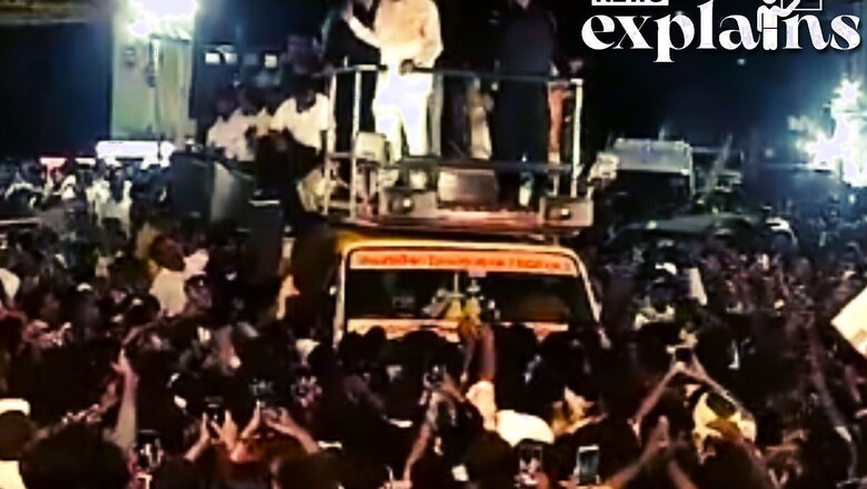 Andhra Pradesh Stampede: The Unique 'Accordion Method' to Escape a Crowd Crush EXPLAINED