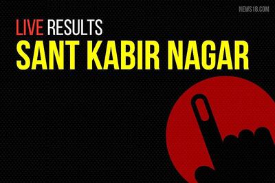 Sant Kabir Nagar Election Results 2019 Live Updates: Bhisma Shankar Alias Kushal Tiwari of BSP Wins