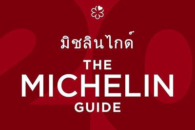 Inaugural Michelin Guide For Bangkok Gives Star to Street Food Vendor