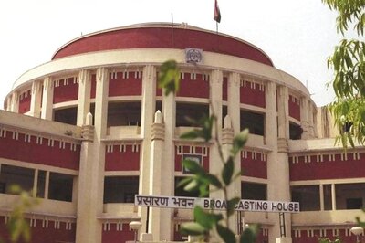 All India Radio Employee Found Guilty of Harassing 9 Co-Workers, Demoted With Pay Cut