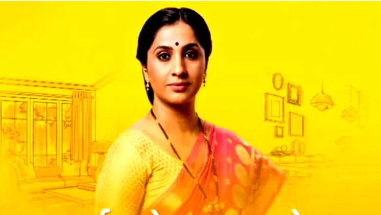 Aai Kuthe Kay Kartey: Arundhati Deshmukh Finds a New House for Herself