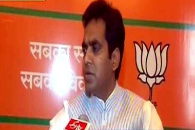 Pankaj Singh meets detained BJP workers in Moradabad Jail