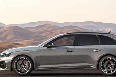 New Audi RS5 Avant Global Debut in 2025, Here's All You Need To Know