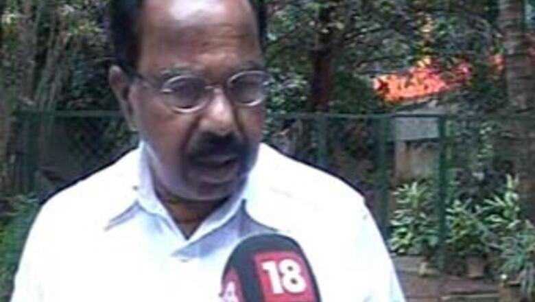 Govt to re-open Ruchika case for investigation