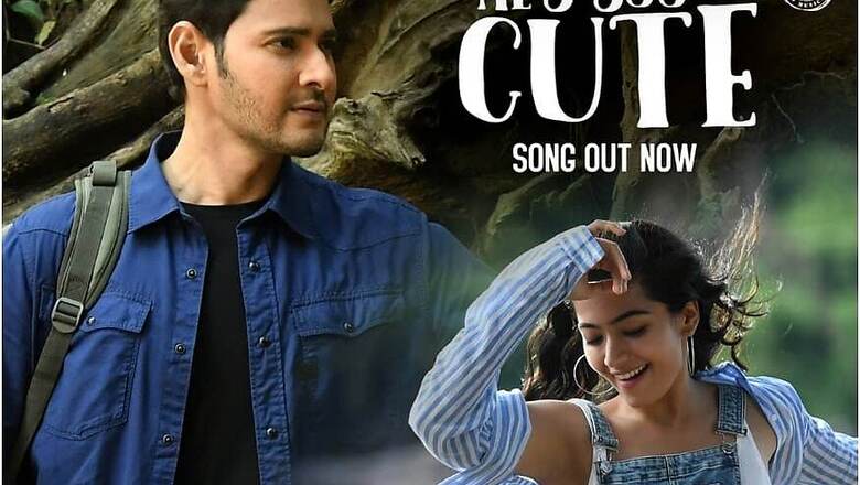 Rashmika Mandanna Crushes on Handsome Mahesh Babu in Sarileru Neekevvaru's New Song He's Soo Cute