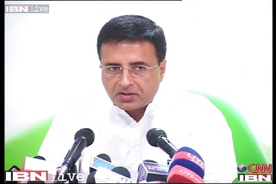 GST Bill: Congress says ball is in government's court