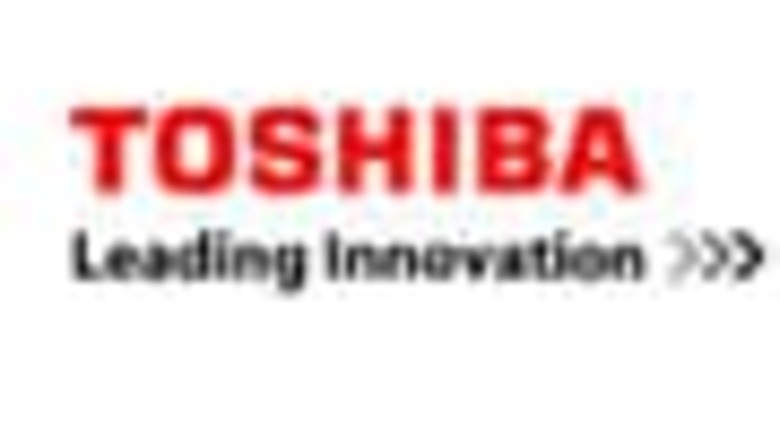 Toshiba invention brings quantum computing closer