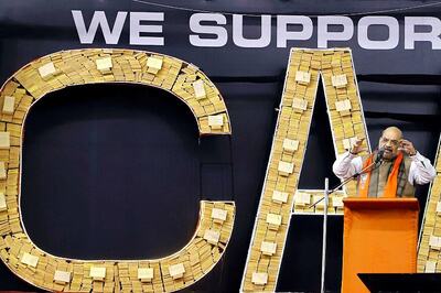 Amit Shah Unveils 5.5 Lakh Letters Written to PM by Ahmedabad Residents Supporting CAA