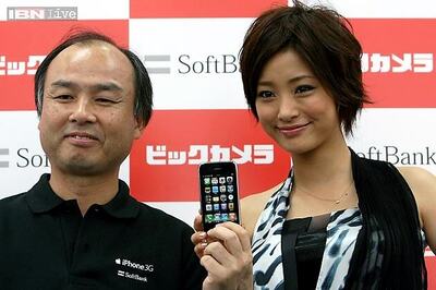 Who wants to be a billionaire? Japan's best known entrepreneur's The Academia is no reality show, it is for real