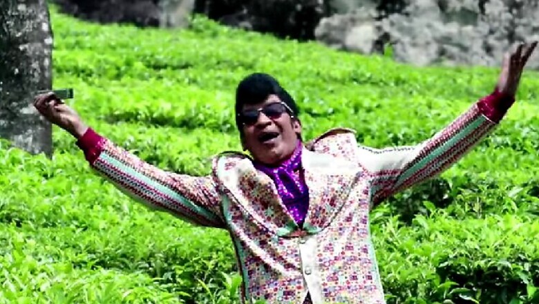 Watch: Vadivelu pays tribute to Rajesh Khanna in 'Eli'