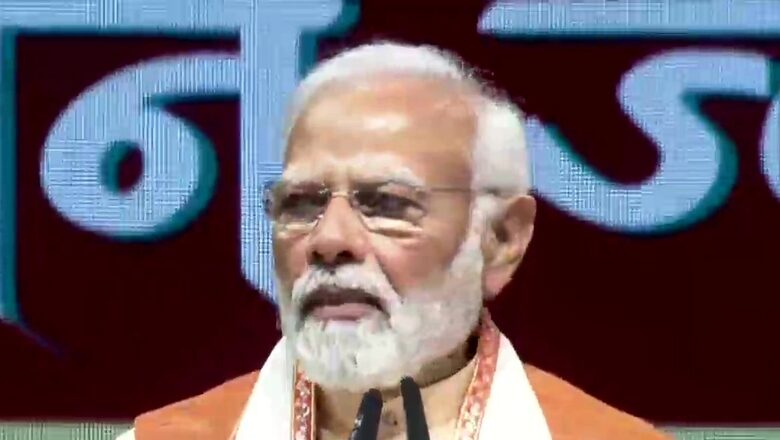 PM Modi to Inaugurate 15-day Tribal Festival in Delhi on February 16