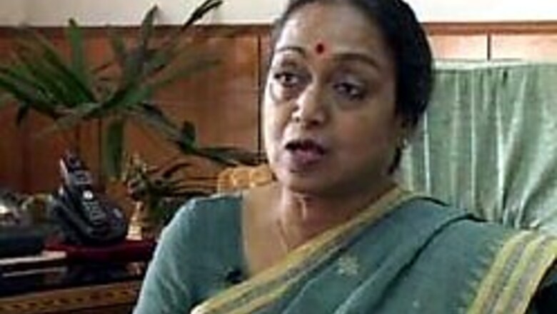 More incentives for intercaste marriages