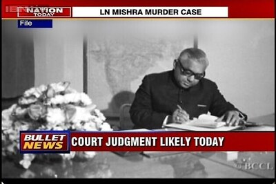 Judgement in former railway minister LN Mishra murder case likely today