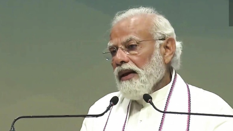 Karnataka Elections 2023: PM Modi Congratulates Congress on Win; Says BJP will Serve State with More Vigour