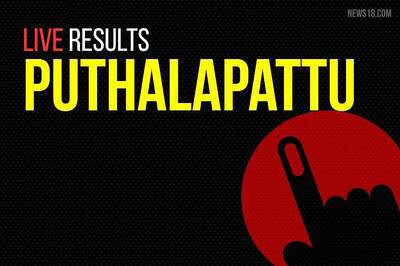 Puthalapattu Election Results 2019 Live Updates:M. Babu of YSRCP Wins