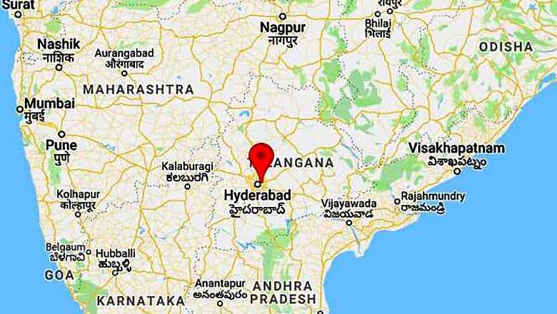 Uppal Election Result 2018 Live Updates: Bethi Subhas Reddy of TRS Wins
