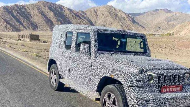 Mahindra Thar 5-Door Expected To Be Named Armada, Details Here