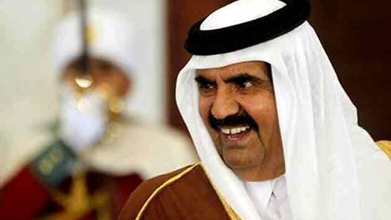 Qatar's ruler Sheikh Hamad transfers power to his son