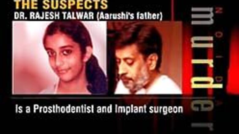 CBI refuses to give Rajesh Talwar clean chit