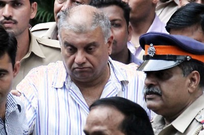 Court Rejects Peter Mukherjea's Plea to Attend Niece's Wedding in Bengaluru