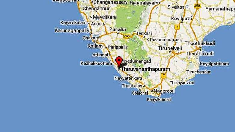 Kerala village achieves 100 per cent e-literacy