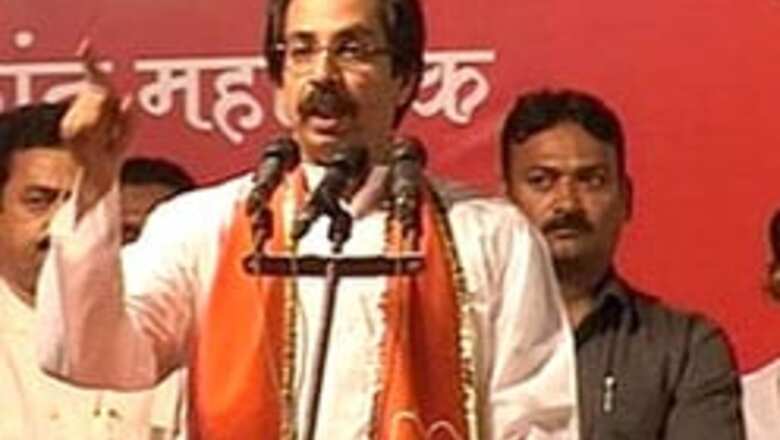 Uddhav attributes waiver of farm loan to farmers' unity