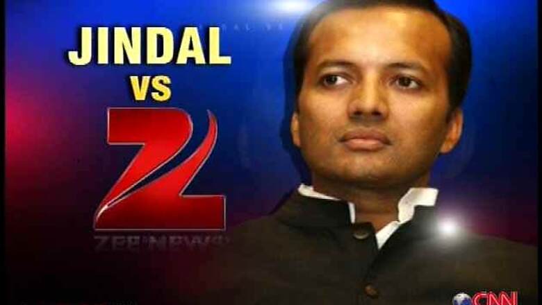 Jindal extortion case: Zee News editor's bail plea rejected