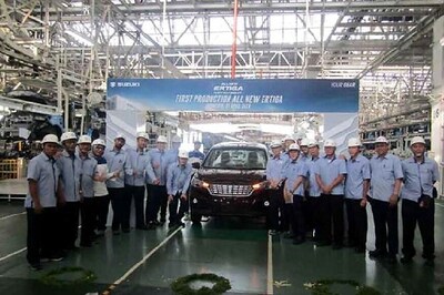 New 2018 Suzuki Ertiga MPV Production Begins