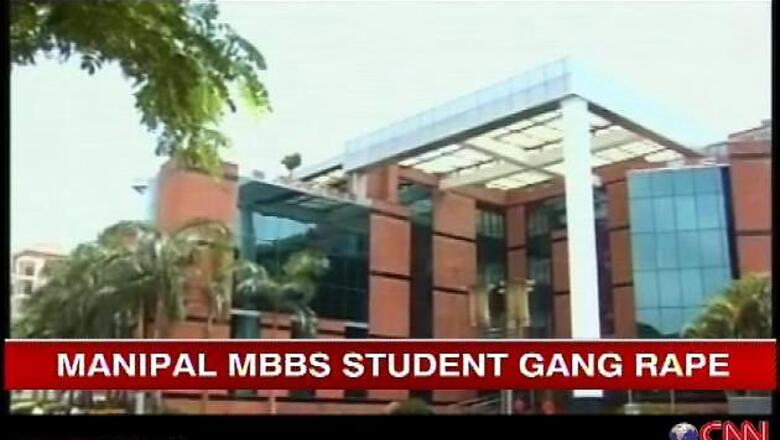 Manipal gangrape case: One of the accused to be produced in court