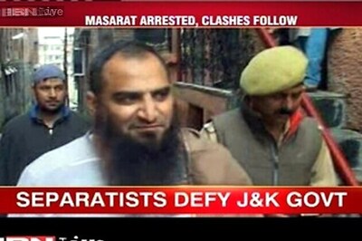 Masarat Alam Bhat's bail plea rejected