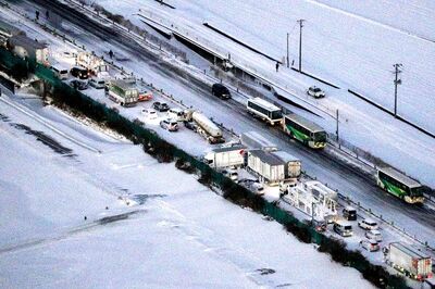Chaos As Snow Hits Japanese Highway, 134 Cars In Crashes; One Dead