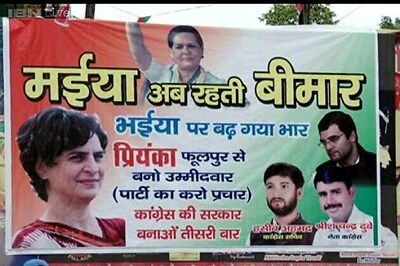 Cong suspends 2 activists for putting posters about Sonia's illness