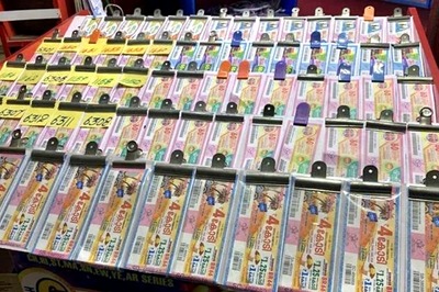 West Bengal State Lottery Result: Dear Bangabhumi Raidak Lottery First Prize Winner for January 27 to win Rs 50 lakhs, Check Results at lotterysambadresult.in