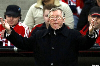 Ferguson admits United were rubbish