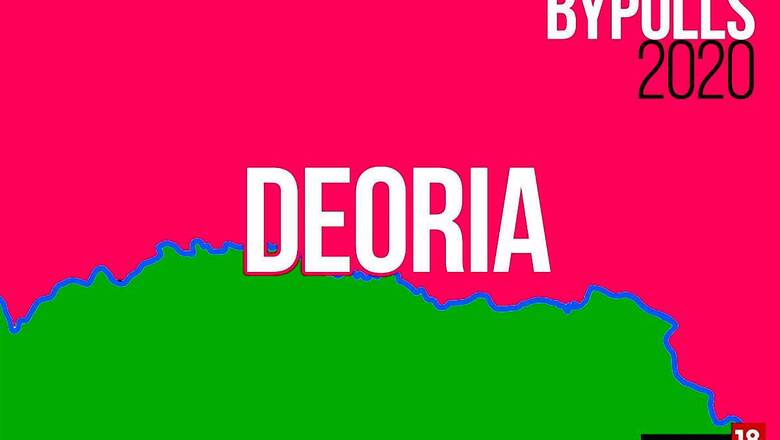 Deoria Assembly By-election Results Live Updates: Dr Satyaprakash Mani Tripathi Urf Guddu Babu of BJP Wins