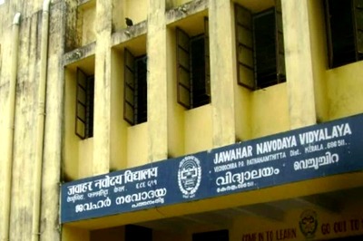 JNV Begins Registrations for Class 9 Admissions, Entrance Exam on Feb 11, Check How to Apply