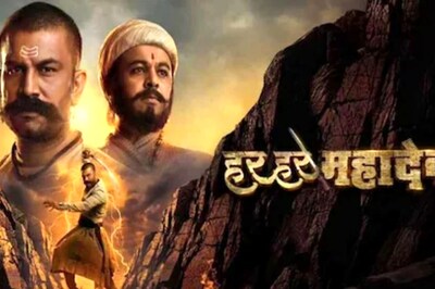 Har Har Mahadev To Remove ‘Objectionable Portions’ Before Digital Premiere