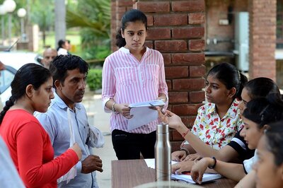 HSEE 2021 - Entrance Exam for Humanities Students to get Admission in IIT