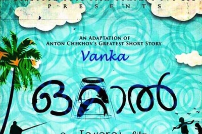 Jayaraj's 'Ottaal' to release online and in theatres on the same day