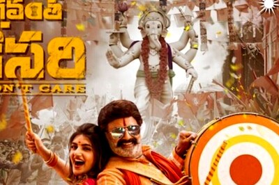 Makers Of Bhagavanth Kesari Drop Second Single Showing Uncle-niece Bond